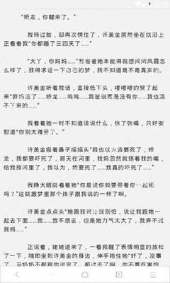 雅博官网平台